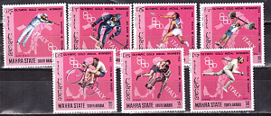 Аден - Махра,  1968, Олимпиада, Золотые Медали Италии, 7 марок